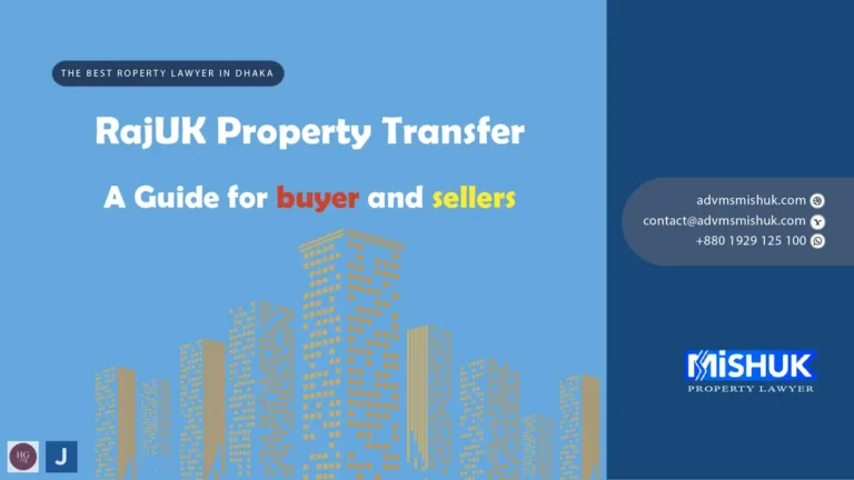 RajUK property transfer process: Sale Permission & Mutation